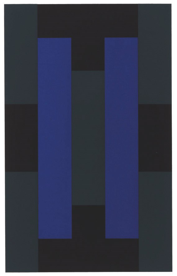AD REINHARDT (1913-1967)